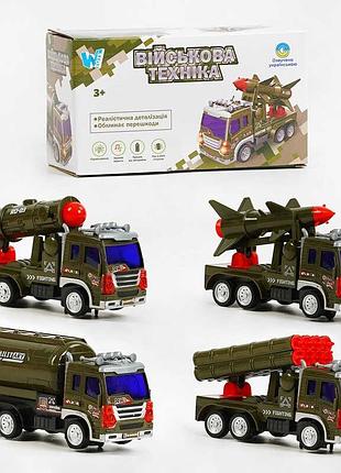 Военная игрушечная техника тк 66100 "wtoys" с озвучиванием на украинском языке