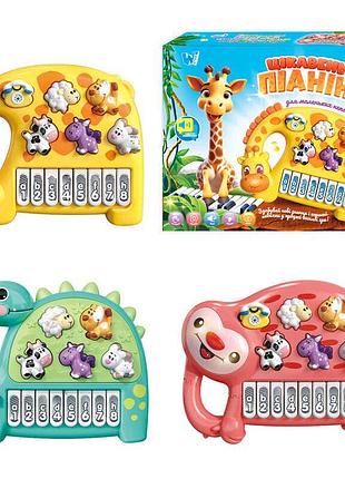 Чарівне піаніно "wtoys" з українським озвученням
