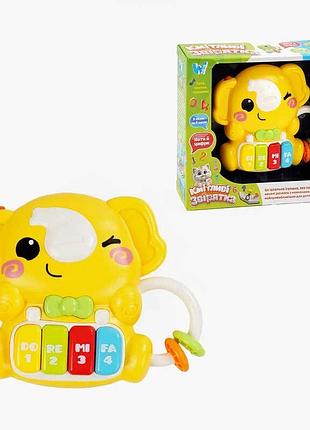 Музичне піаніно "wtoys" 66992 (48) – весела розвага та навчання для малят