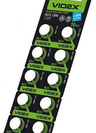 Батарейки-таблетки ag13/lr44 цена за 1 шт, 1.5v, упаковка 10 штук