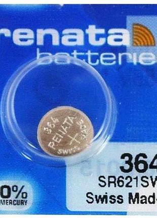 Батарейки-таблетки sr621sw renata 364 (10 штук)