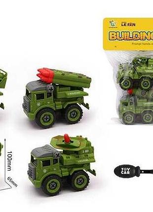 Набір військової спецтехніки 5512 в (72) – 4 чудові машинки з викруткою