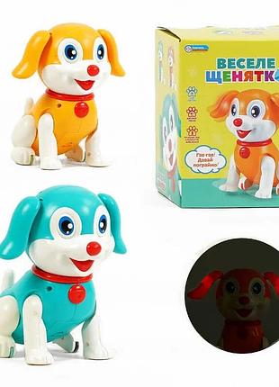 Чарівне щенятко тк 10332 uk - веселощі та розваги для вашої дитини