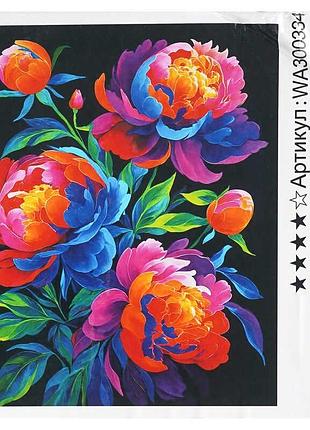 Набір для творчості "картина за номерами" wa 300334 (30) "wtoys", 40х50 см в елегантній коробці