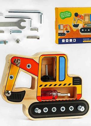 Деревянный бизиборд "экскаватор" с набором инструментов