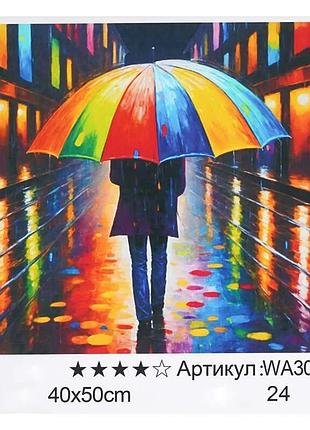 Набір для творчості "картина за номерами" wa 300352 (30) "wtoys", 40х50 см в елегантній коробці