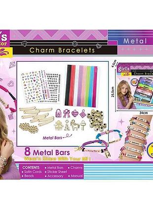 Уникальный набор для плетения стильных браслетов mbk 530