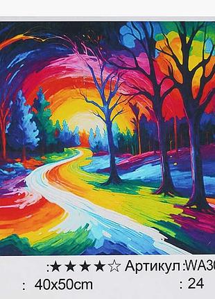 Чарівна картина за номерами wa 300348 "wtoys", 40х50 см – творіть мистецтво самостійно!