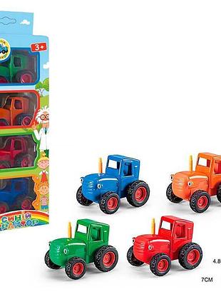 Набор веселых тракторов "синий трактор" - 4 стильные модели в одном наборе!