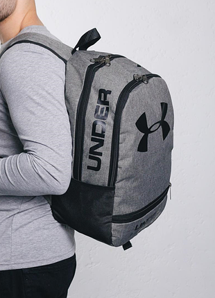 Спортивный рюкзак серый ander armour, рюкзак портфель школьный городской андер армор