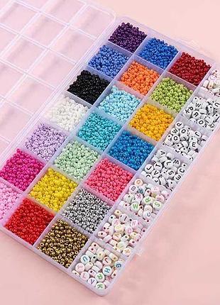 Набор для творчества с бисером 610-35 b (120) с ножницами и леской в удобном боксе