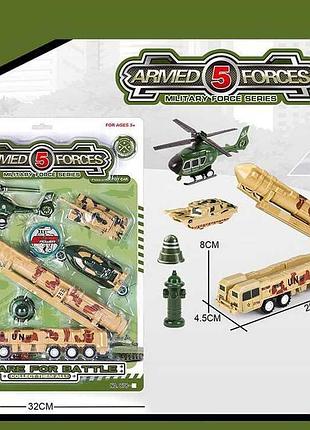 Набір військової спецтехніки 878-9: транспортні засоби та аксесуари