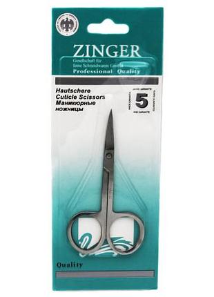 Професійні манікюрні ножиці для кутикул