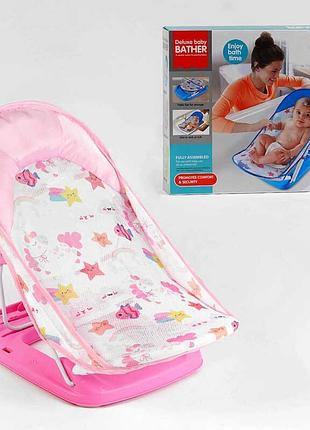 Шезлонг для купання zx 2108 b (18) з підголовником, 3 регульовані позиції, в елегантній упаковці