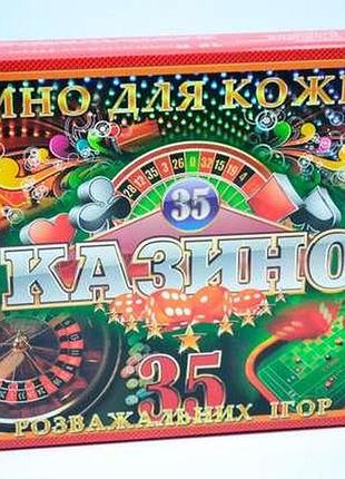Игровой набор «казино мастер» m0002 (15) от m toys