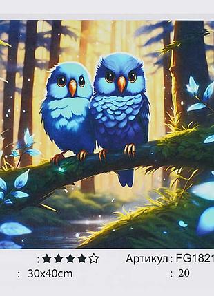 Картина по номерам fg 18212 "4fun game club", 30х40 см – ваш творческий путь к искусству