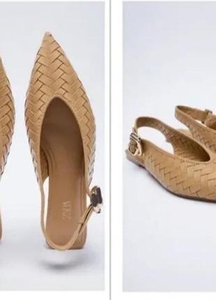 Босоніжки, zara