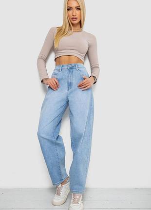 Стильные и качественные джинсы женские mom, цвет голубой, 255rm571