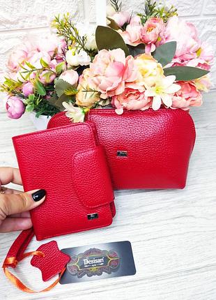 Набор косметичка и женский кошелек,фирмы desisan турция,из натуральной качественной кожи