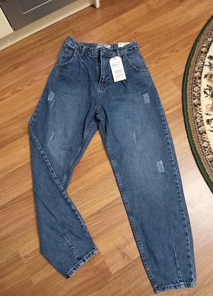 Стильные джинсы туречки