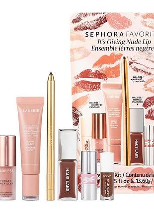 Sephora favorites set набір для губ