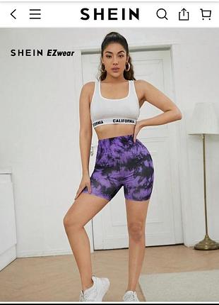Велосипедки shein