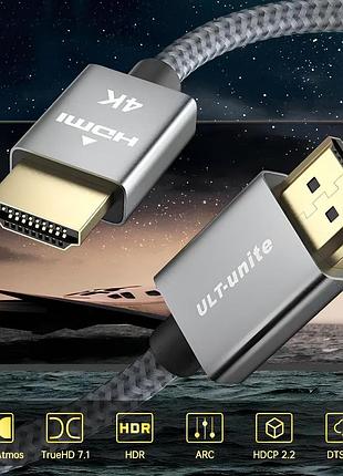 Кабель ult-unite hdmi 2.0 300 см. hdmi кабель 18 гбіт, 60 гц 4к, для macbook pro, playstation 5, xbox, tv|швидка доставка|
