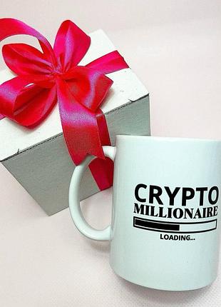 Кружка керамічна з принтом "crypto millionaire" 330 мл у подарунковій коробці з бантом|швидка доставка|