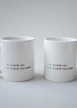 Кружка з принтом "i love you more" 330 мл біла|швидка доставка|