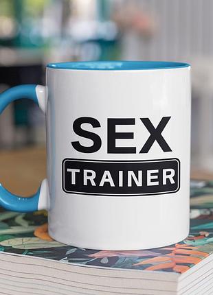 Чашка керамічна з принтом "sex trainer" 330 мл, біла з блакитною ручкою