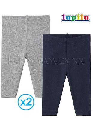 2-6 мес набор лосин детские легинсы ползунки детские штаны улица дом штаники пижамные домашние