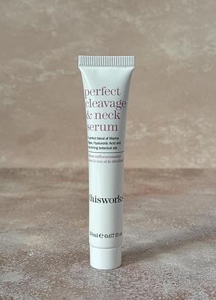 This works – perfect cleavage & neck serum - сироватка для шиї та декольте, 20 ml