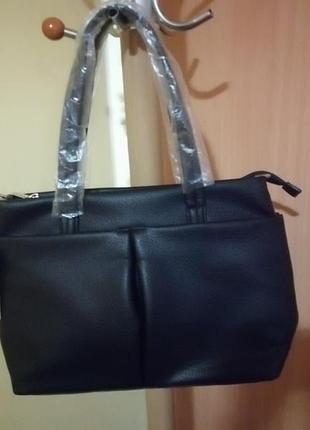 Сумка женская