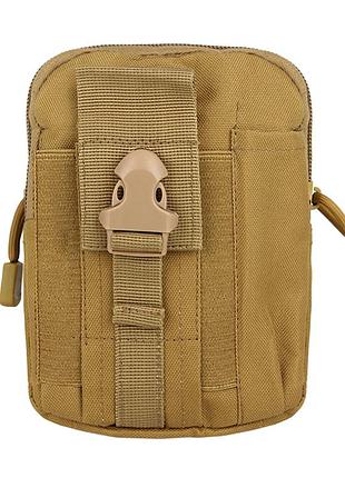 Подсумок тактический aokali outdoor a50 sand |швидка доставка|