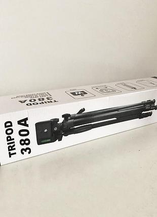 Штатив для камеры вертикальной съемки tripod 380a 0.50-1.35м, напольный штатив, wv-409 штатив-стойка трипод