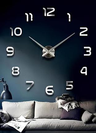 Настінний 3d годинник сріблястий, інтер'єрний настінний годинник. годинник, що клеїться на стіну |easypick|