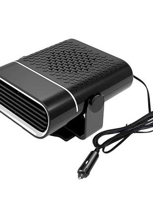 Автомобильный тепловентилятор ly-120 обдувает теплым и холодным воздухом 12v 150w от прикуривателя компактный