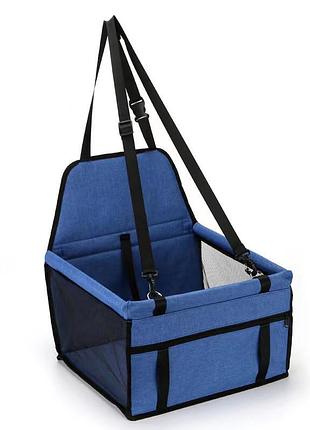 Сумка для тварин в авто sy-2022-0628 з ремінцем безпеки та карабіном водонепроникна blue 41*38*24 см |easypick|