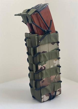 Подвійний підсумок для рпк відкритого типу з пластиковими вставками мультикам |easypick|