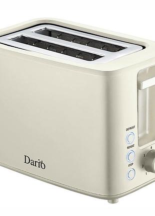 Тостер с лотком для крошек dario dt1007 750 вт, тостер электрический на 2 гренки, тостер для cr-584 2 гренок