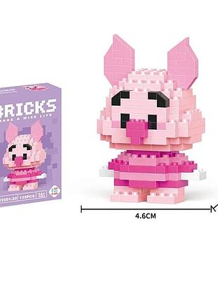 Конструктор сборная фигурка пятачок очаровательная модель из блоков в стиле лего 135 деталей |goodshub|