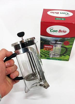 Заварник 350мл стекло + нержавеющая сталь con brio cb-5535 |easypick|