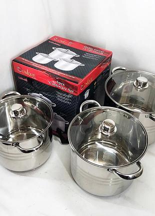 Набор больших кастрюль unique un-5041 из нержавеющей стали 5-ти слойным дном с крышками |easypick|