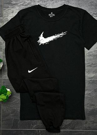 Комплект 2в1 nike future (футболка+штани)
