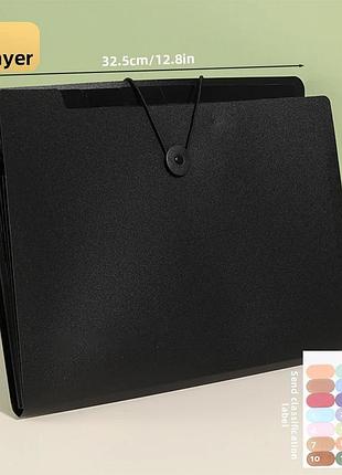 Чорна папка-органайзер a4 – багатошаровий файл-холдер на 13 відділень (до 260 аркушів)