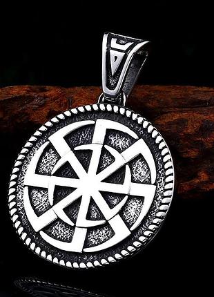 Ожерелье с подвеской викингов – мужская цепочка из нержавеющей стали, скандинавские символы, подарок для парня