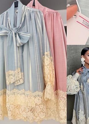 Сукня у вільному стилі з мереживом