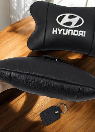 Набор подушек для авто hyundai 2шт, натуральная кожа, черный цвет, комфортные подголовники в автомобиль
