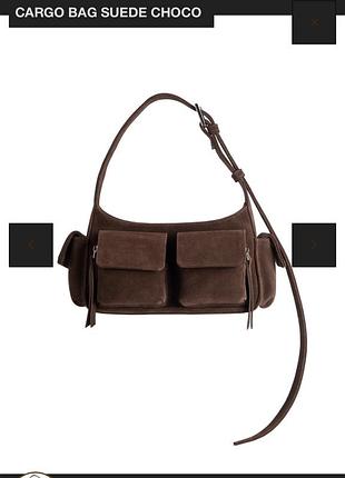 Сумка жіноча nukot cargo bag suede choco на плече crossbody замшева шоколадна коричнева uyava карго