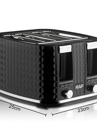Тостер raf r.503, 1500 вт, 4 тости, 6 рівнів підсмажування, функції розморожування та підігріву |easypick|